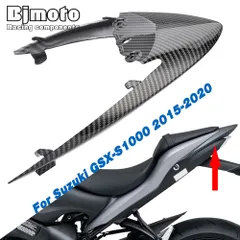 GSX-S1000用純正カウル スズキ GSX-S1000 アッパーカウル・フロントカウル | バイク