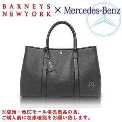 併売商品※◇未使用保管品◇BARNEYS NEWYORK【バーニーズ
