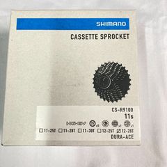 SHIMANO（シマノ）CS-R9100 カセットスプロケット 11S 12-28T ICSR910011228