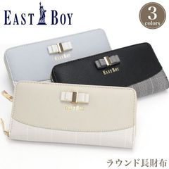 EASTBOY イーストボーイ 財布 長財布 ブローチリボン ラウンド長財布 ロングウォレット大容量 リボン チェック キレイめ レディース 女の子 女子 学生 中学生 高校生 大人 女性 カード入れ 小銭入れ お札入れ 通学 通勤 おしゃれ 人気 【CPT】