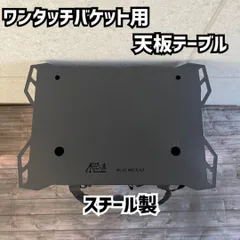 エムズファクトリー サイコロ ウォルナット ワットノット　スライド天板 M's factory SAIKORO～WHATNOTスライド天板 | OLIVE OUTDOOR