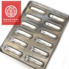 千代田金属 シリコン加工 シュトーレン12個付 CHIYODA