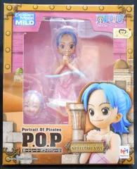 P.O.P ネフェルタリ・ビビ Ver.BB 26-JD0731-11 オンラインショップ限定 Portrait.Of.Pirates P.O.P LIMITED