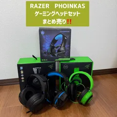 2025年最新】Razer MaNO`Warの人気アイテム - メルカリ