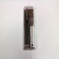 ゼブラ ジェルボールペン 🖊サラサグランド 0.5mm 🐶スヌーピー🐶 ビンテージカラー ブラウングレー P-JJ56-SN2302-VEG 送料無料