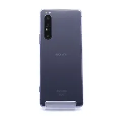 Xperia - 超美品 Xperia1II SO-51A パープル SIMロック解除済 おまけ付 中古】Xperia 1 II 128GB パープル SO-51A docomoロック解除SIM