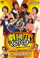 Item thumbnail for item e7b56726-4ffb-4c72-914a-b2b3be5798d3