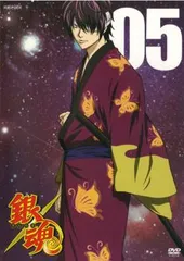 銀魂 05【アニメ 中古 DVD】ケース無:: レンタル落ち