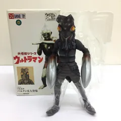 2025年最新】X-PLUS 大怪獣シリーズ バルタン星人の人気アイテム