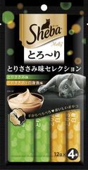 Sheba とろ～りとりささみ味セレクション 12g×20個 - メルカリ