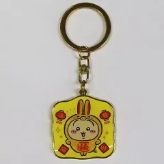 【中古】キーホルダー うさぎ ダイカットキーホルダー 金の豚 「ちいかわ なんか小さくてかわいいやつ」 横浜限定
