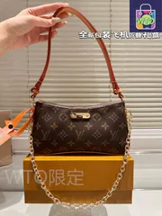 【今日特価】Louis Vuitton ルイヴィトン リヴ ポシェット モノグラム帆布 腕に密着、取り外し調節可能な肩帯と金チェーン付き