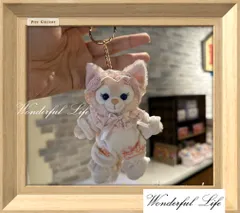 【即納在庫】ディズニー 上海ディズニー公式グッズ Wonderful Life shop 海外限定 上海ディズニーランド フローラルファンタジー ぬいぐるみ リーナベル キーホルダー　ダッフィー＆フレンズ