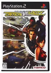 【中古】PS2ソフト クリティカル ベロシティ