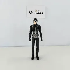 S.H.FIGUARTS ショッカー戦闘員（骨）2013年版