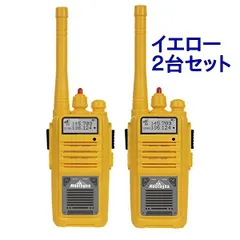 2025年最新】トランシーバー 6 台 セットの人気アイテム - メルカリ