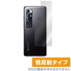 Mi 10 Ultra 128GB 8GB GLOBAL ROM　ジャンク Mi 10 Ultra 128GB 8GB GLOBAL ROM ジャンク - メルカリ