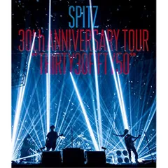 スピッツ 8823 レコード　LP 新品未開封 8823 / スピッツ アナログ盤 レコード LP 2000年 y2k - メルカリ
