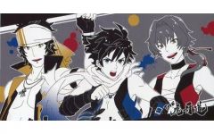 [중고]타월·수누구이(캐릭터) THE 호랑이 목욕 타월 [이치반 쿠지 아이돌 마스터 SideM ~FIRST LIVE ENCORE!!~] F상