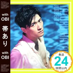 2025年最新】畠中祐の人気アイテム - メルカリ