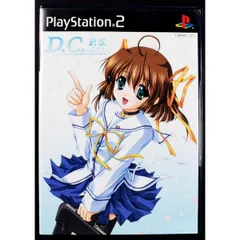 【中古】 PS2 D.C.P.S ダ・カーポ プラスシチュエーション ケース・説明書付 プレステ2 ソフト