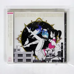 アジアンカンフージェネレーション「ソルファ」アナログLPレコード Amazon.co.jp: ASIAN KUNG-FU GENERATION アジカン ソルファ