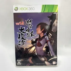 【中古】XB360）ケイブ　XBOX360　怒首領蜂 大復活 ver1.5 限定版[10]