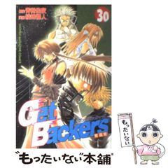 GetBackers-奪還屋-』15巻 初版・神の記述カード（雷帝）未開封 - メルカリ