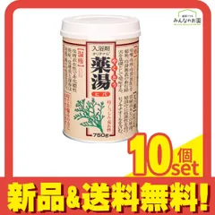 入浴剤 オリヂナル薬湯 ヒバ 缶入 750g 10個セット まとめ売り