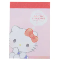 【メール便】ハローキティ メモ帳 ミニメモ ミニミニメモ サンリオ カミオジャパン 新学期準備文具 キャラクター グッズ 