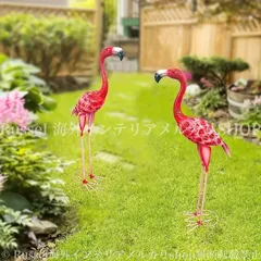 ガーデン オブジェ フラミンゴ 置物 オーナメント おしゃれ かわいい インテリア 庭 ガーデニング 雑貨 トロピカル 南国 気分 ピンク 4-7