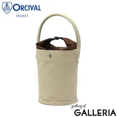 オーシバル トートバッグ レディース 帆布 キャンバス ブランド ORCIVAL 軽量 小さめ 自立 縦型 バケツ型 コットン OR-H0287 LCV LT.BEIGE