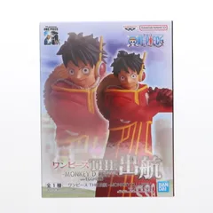 モンキー・D・ルフィ ワンピース THE出航-MONKEY.D.LUFFY-ver.EGGHEAD ONE PIECE フィギュア プライズ(2729840) バンプレスト