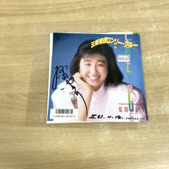 2025年最新】ジャンク 三味線の人気アイテム - メルカリ