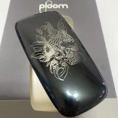 鯉 滝登り デザイン プルームエックス アドバンスド Ploom X ADVANCED フロントパネル ブラック 黒 和柄 和彫り 蓮子 蓮 花 波 新品 未使用 送料無料 オリジナル カスタム