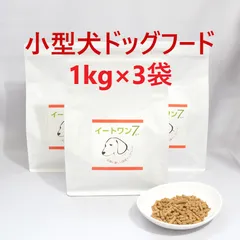 【新品未開封】こいぬのとろみ　サンエックス　ぬいぐるみホルダー ❥*❥様 san-x モノクロブー白い豚のぬいぐるみキーホルダー