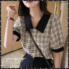 グレンチェック 柄 シャツ ブラウス 夏パフスリーブ 半袖 レディース トップス 5分袖 襟付き 大人可愛い きれいめ 韓国ファッションオフィスカジュアル 体型カバートップス 上品清楚エレガント
