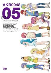 [신품] AKB0048 VOL.05 [DVD] oyj0otl