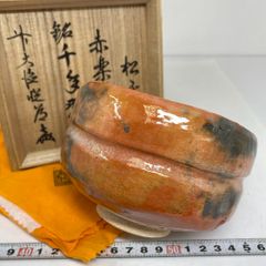 希少 戦前アンティーク クモ印 汗止ポウダー 空缶 当時物 レトロ 昭和