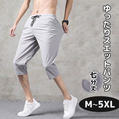 Item thumbnail for item c49199b4-e193-4c13-a4c7-4a10b8751626