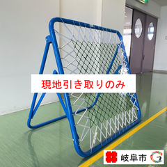 リバウンドフレームネット　TCHOUK BALL