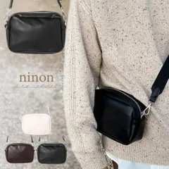 ショルダーバッグ レディース 斜めがけ 大人 小さめ 上品 斜め掛け 旅行 通勤 通学 ポーチ付 合皮 PUレザー タッチ スクエア ショルダー バッグ ミニ バック