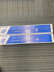 SO　コベルコ　溶接棒　LB-52 5.0×450mm 5kg 新品2箱セット