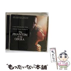映画 オペラ座の怪人 ドイツ語吹替キャスト盤 輸入CD ウーヴェ