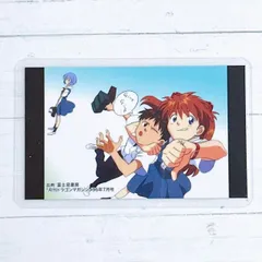 エヴァンゲリオン 碇シンジ ラミカ エヴァンゲリオン 碇シンジ ラミカ