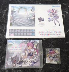 36.Blu-ray 湊あくあ ワンマンライブ2022 あくあ色 in わんだ～☆らんど♪  アクキー セット 未開封