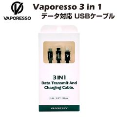 Vaporesso 3 in 1 USB 3.0 ケーブル 1m ブラック Type-C Micro USB Lightning 2.4A 高速充電 データ転送対応 Android iPhone スマートフォン 電子タバコ ベイプ モッド バッテリー vape