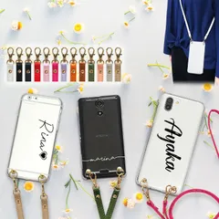 スマホショルダー スマホケース ハード 全機種対応 スマホカバー シンプル【クリアケース×名入れ印刷×ロングストラップ(レザー13色)】75