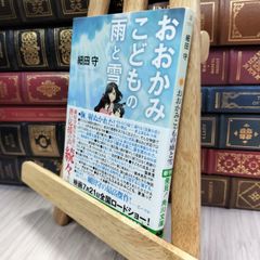 篆隸大字典 平成20年 2008年  初版 230051 篆隸大字典 平成20年 2008年 初版 230051の通販 by もりもり