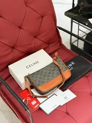 【今日特価】CELINE Mahjong Armpit Bag - セリーヌ マージャン アーマピット バッグ